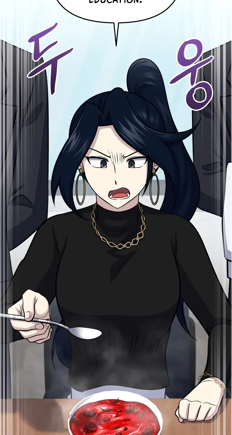 Bizarre Restaurant Chapter 58 page 77 - 