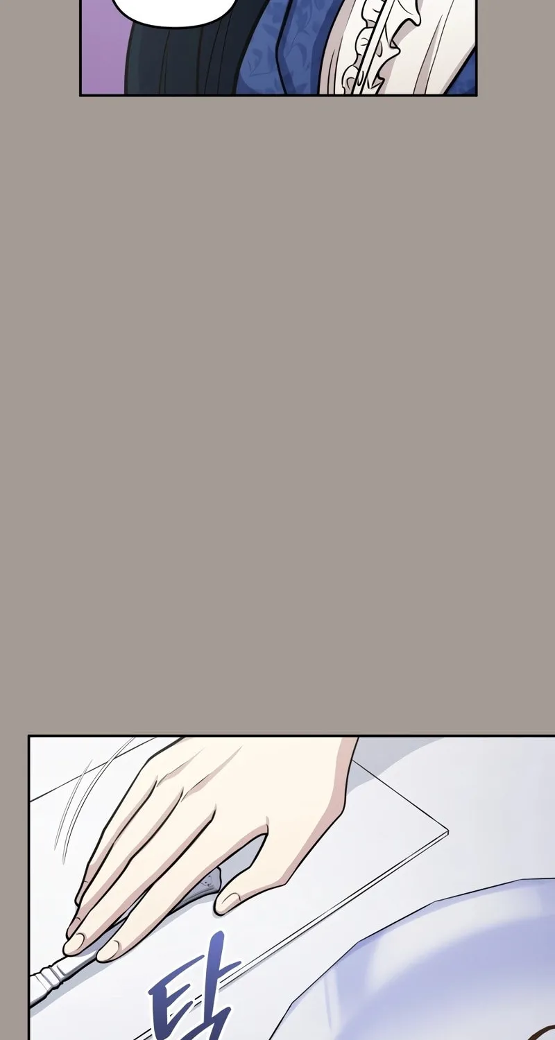 Bizarre Restaurant Chapter 58 page 9 - 