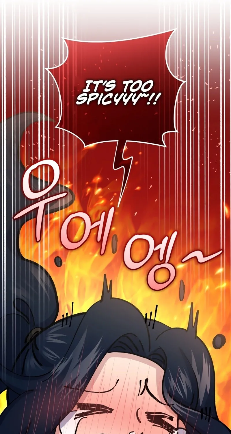 Bizarre Restaurant Chapter 58 page 83 - 