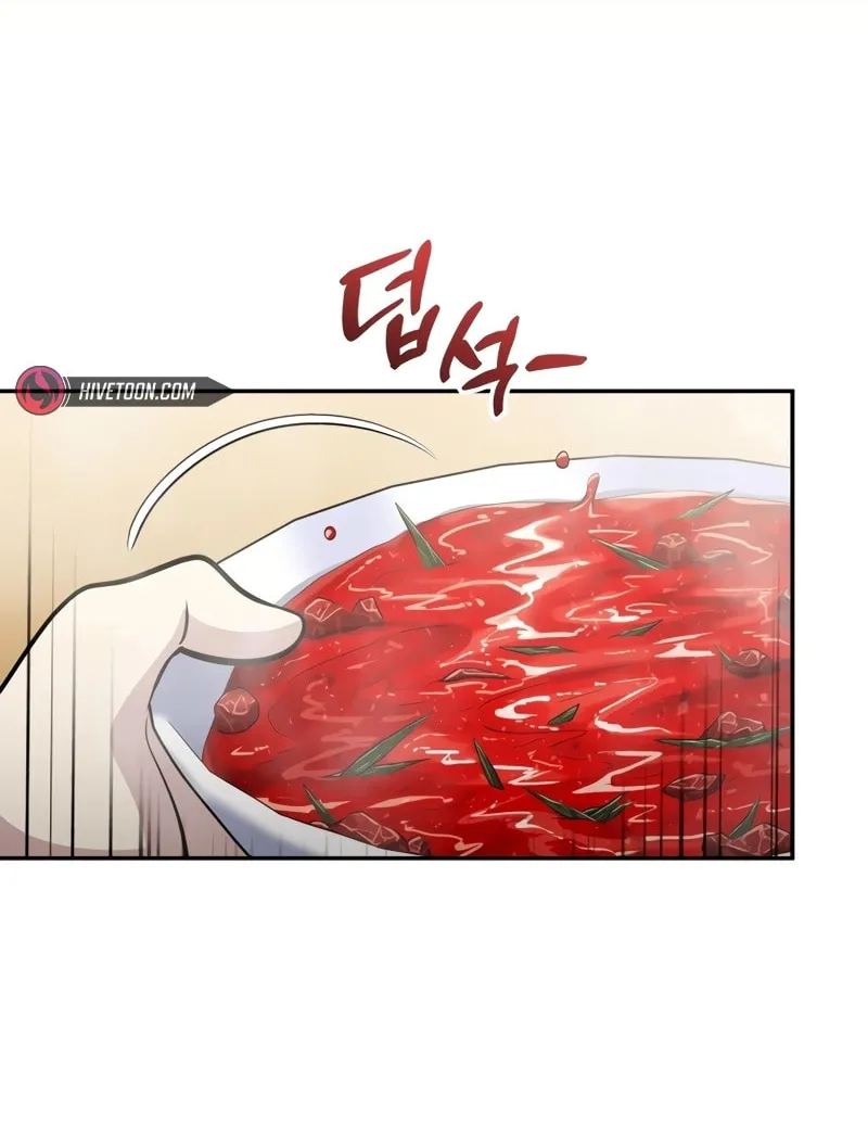Bizarre Restaurant Chapter 58 page 86 - 
