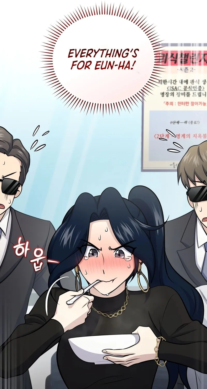 Bizarre Restaurant Chapter 58 page 87 - 