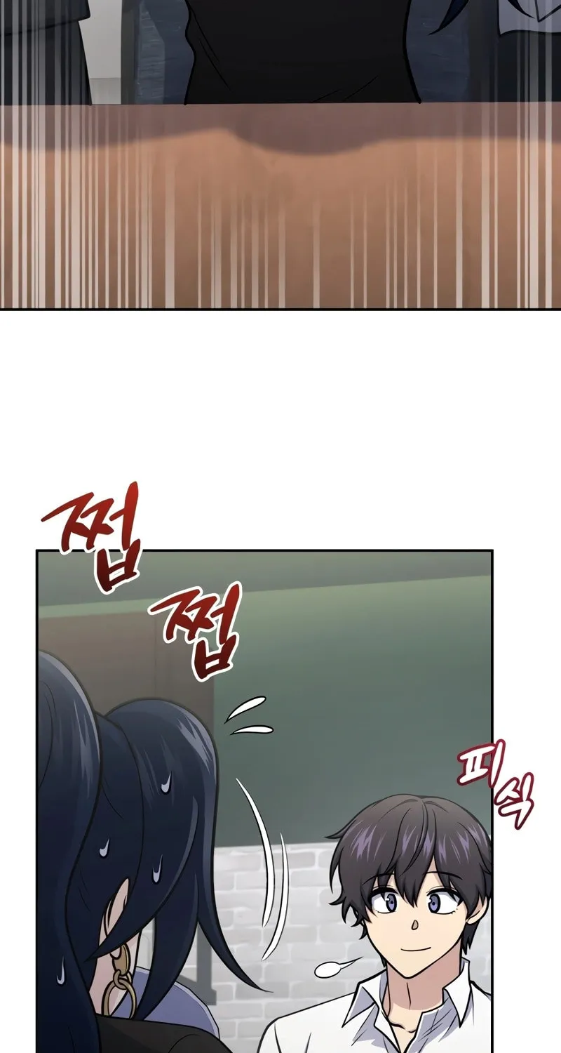 Bizarre Restaurant Chapter 58 page 88 - 