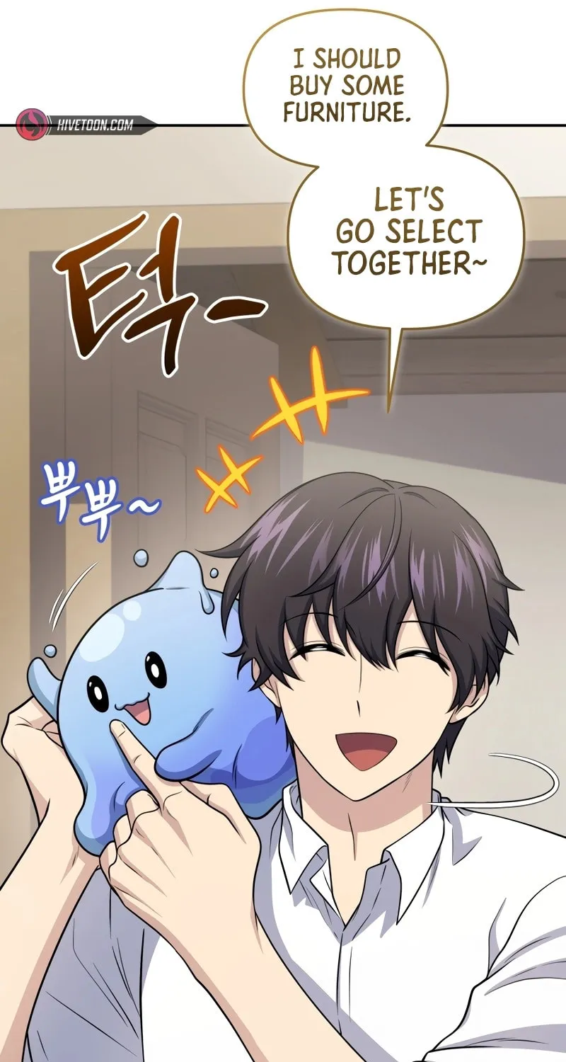 Bizarre Restaurant Chapter 59 page 12 - 