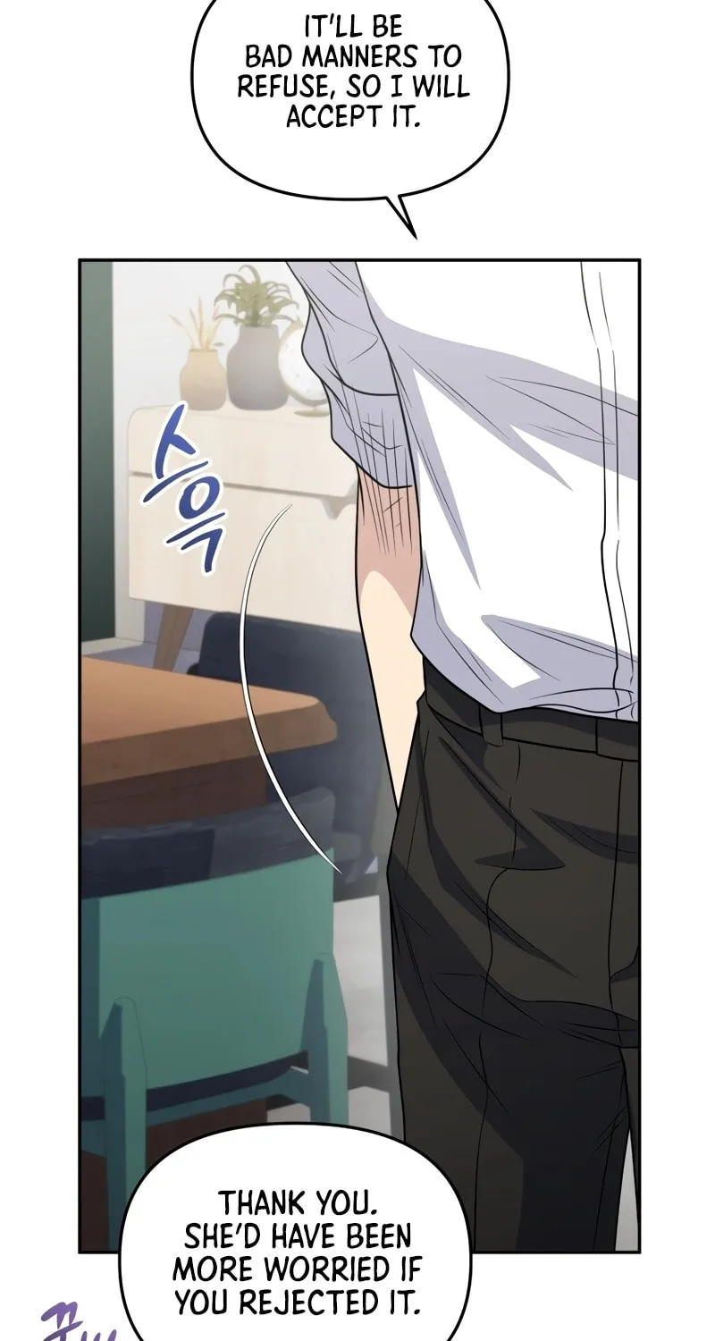 Bizarre Restaurant Chapter 59 page 24 - 