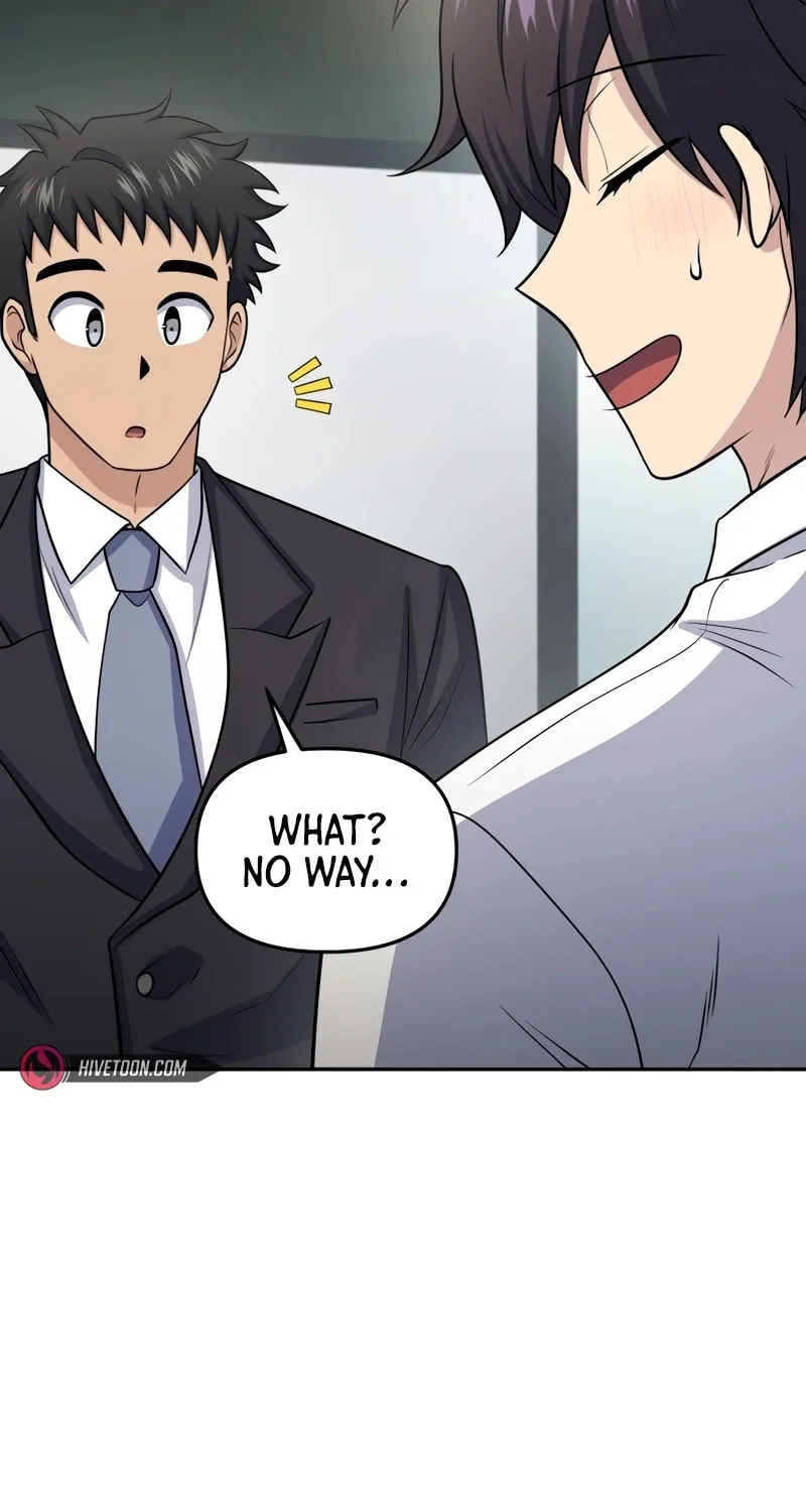 Bizarre Restaurant Chapter 59 page 26 - 