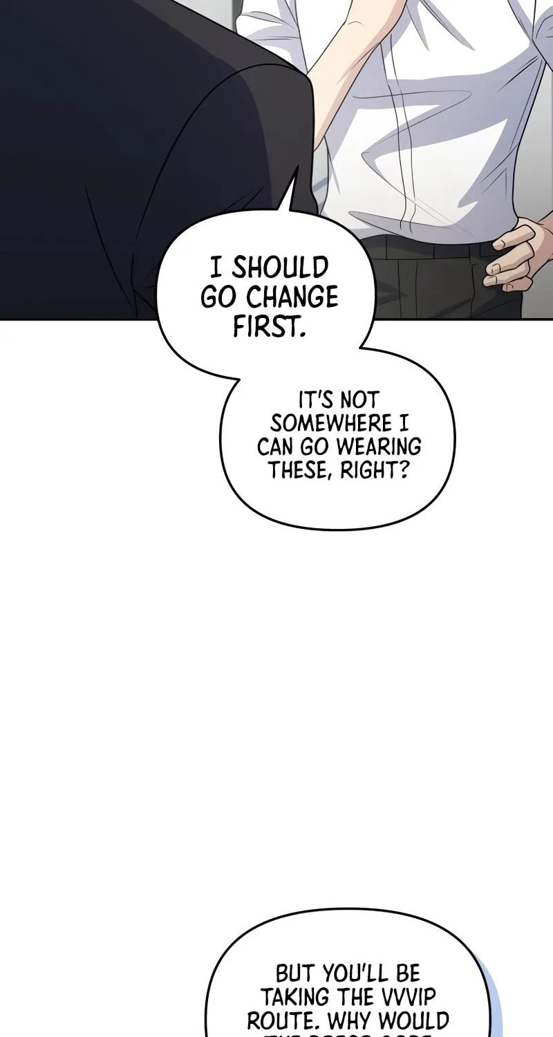 Bizarre Restaurant Chapter 59 page 31 - 