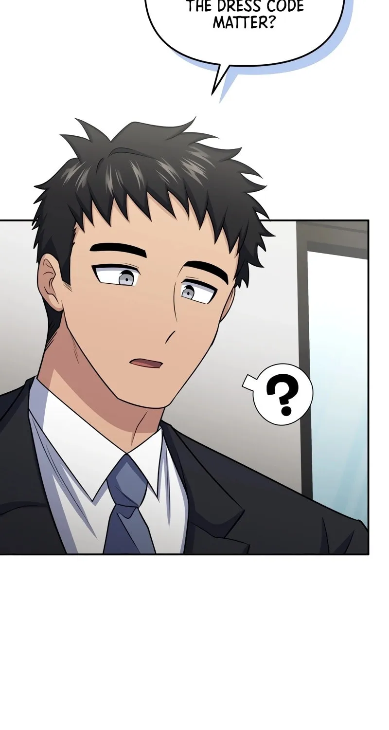 Bizarre Restaurant Chapter 59 page 32 - 