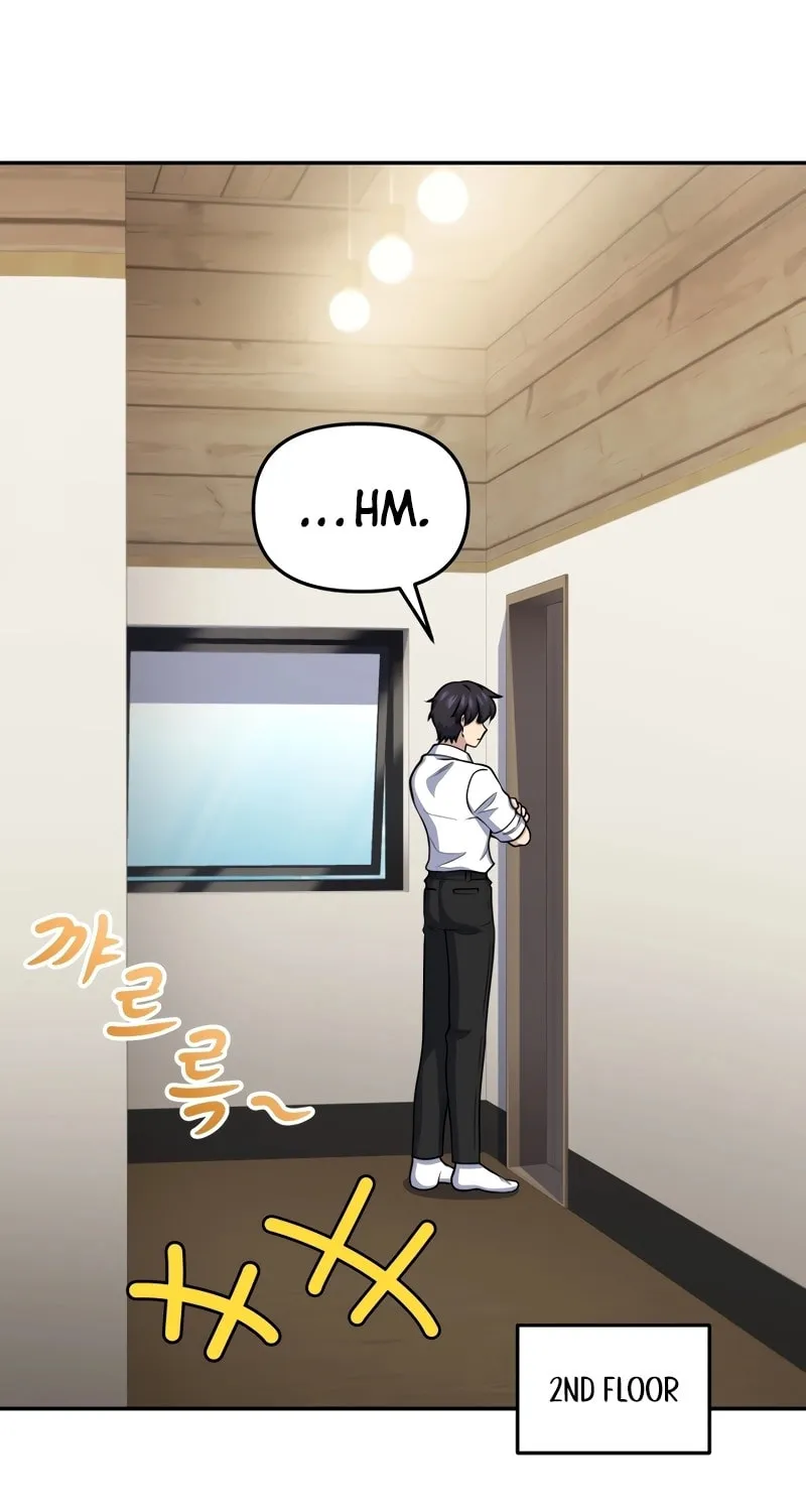 Bizarre Restaurant Chapter 59 page 5 - 