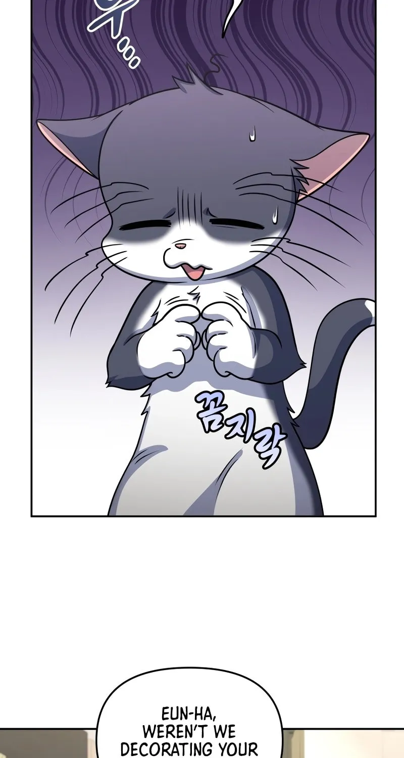Bizarre Restaurant Chapter 59 page 52 - 