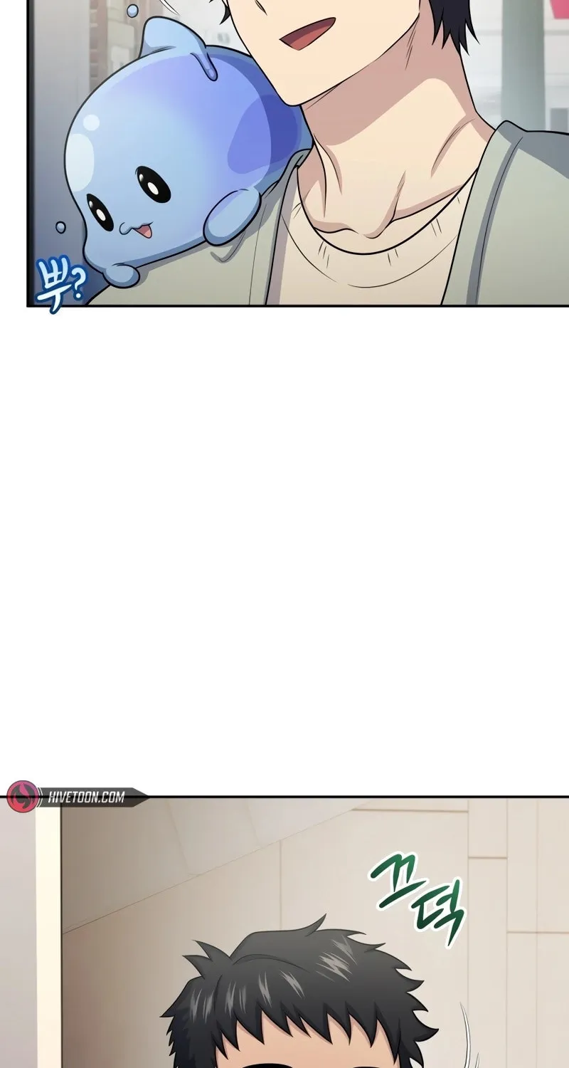 Bizarre Restaurant Chapter 59 page 60 - 