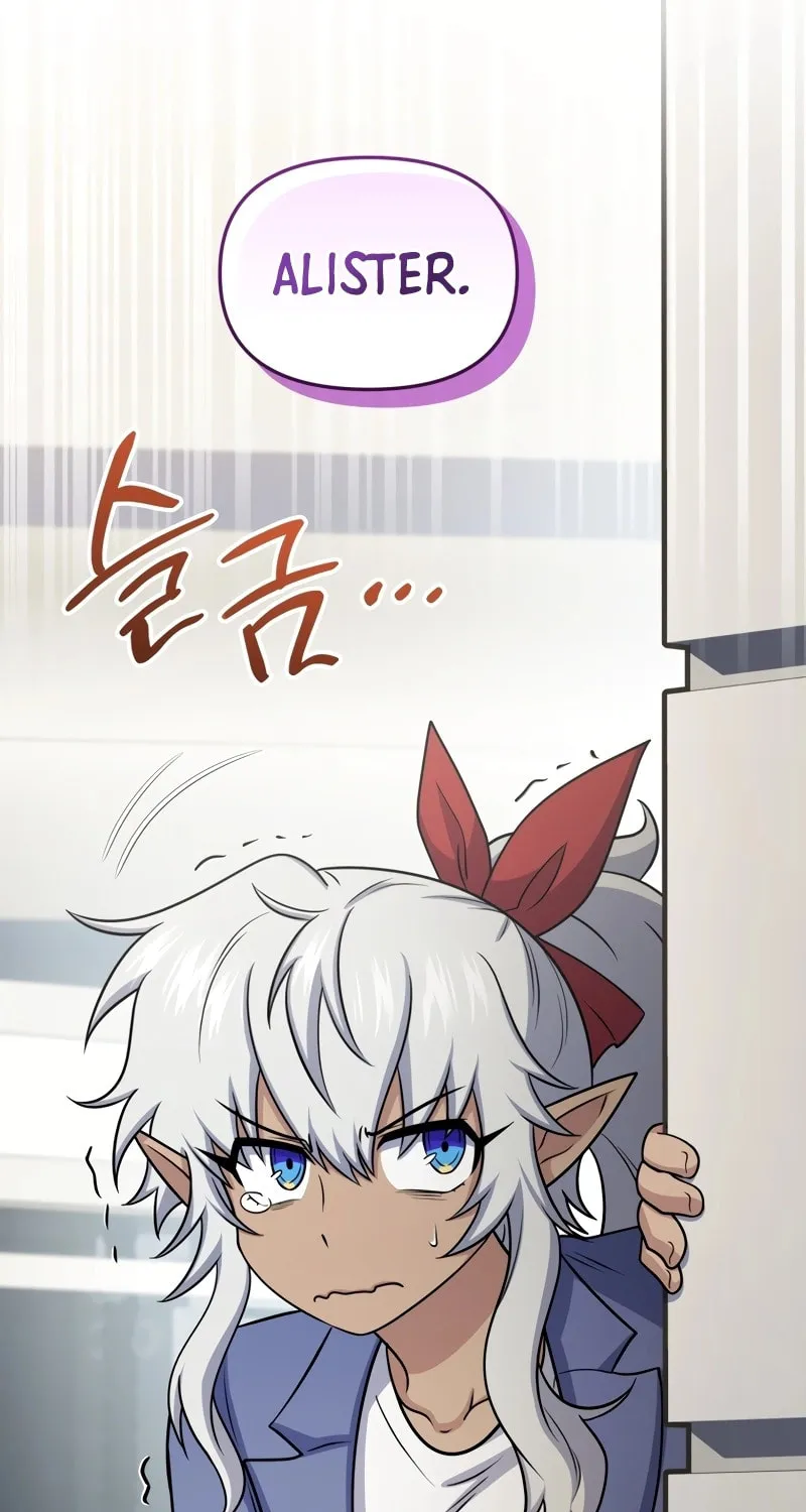 Bizarre Restaurant Chapter 59 page 75 - 