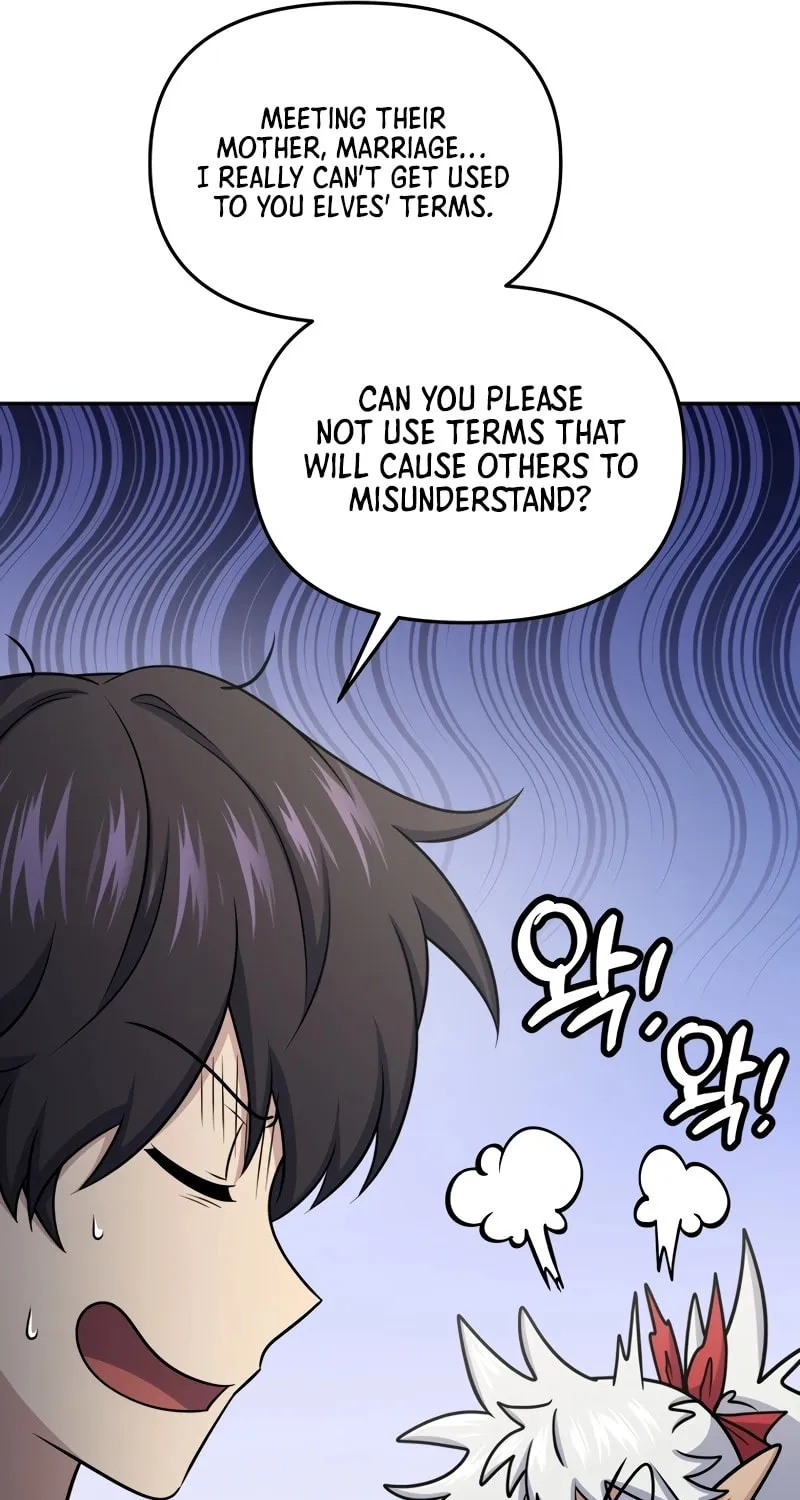 Bizarre Restaurant Chapter 59 page 93 - 