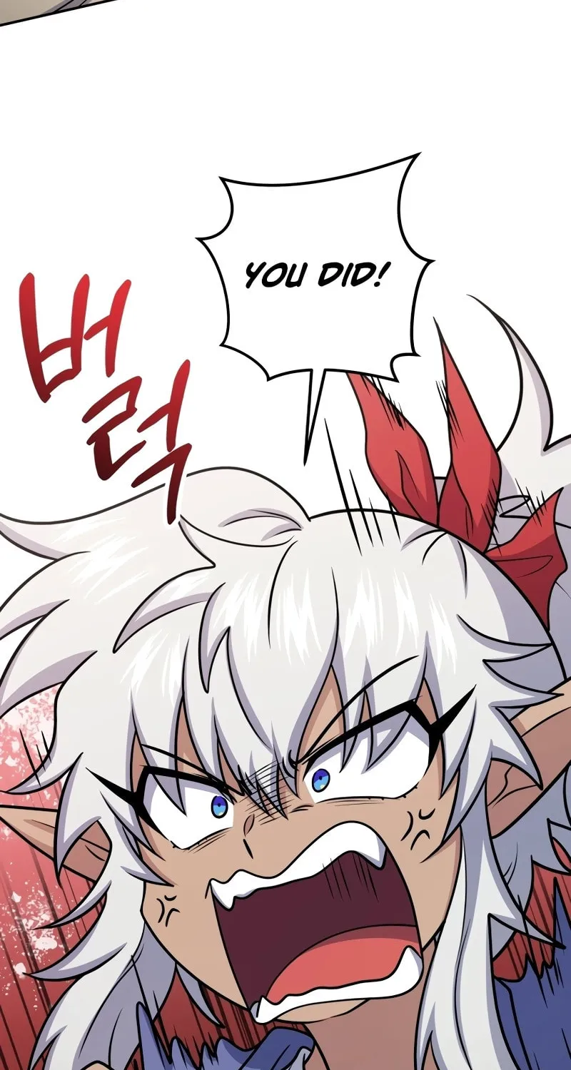 Bizarre Restaurant Chapter 59 page 96 - 