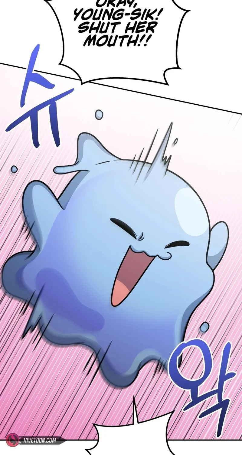 Bizarre Restaurant Chapter 59 page 98 - 