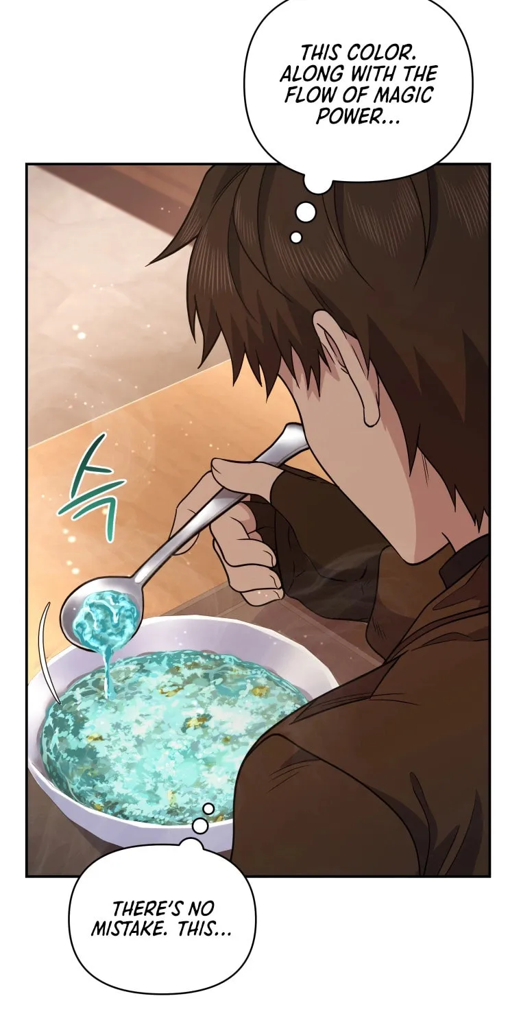 Bizarre Restaurant Chapter 6 page 11 - 