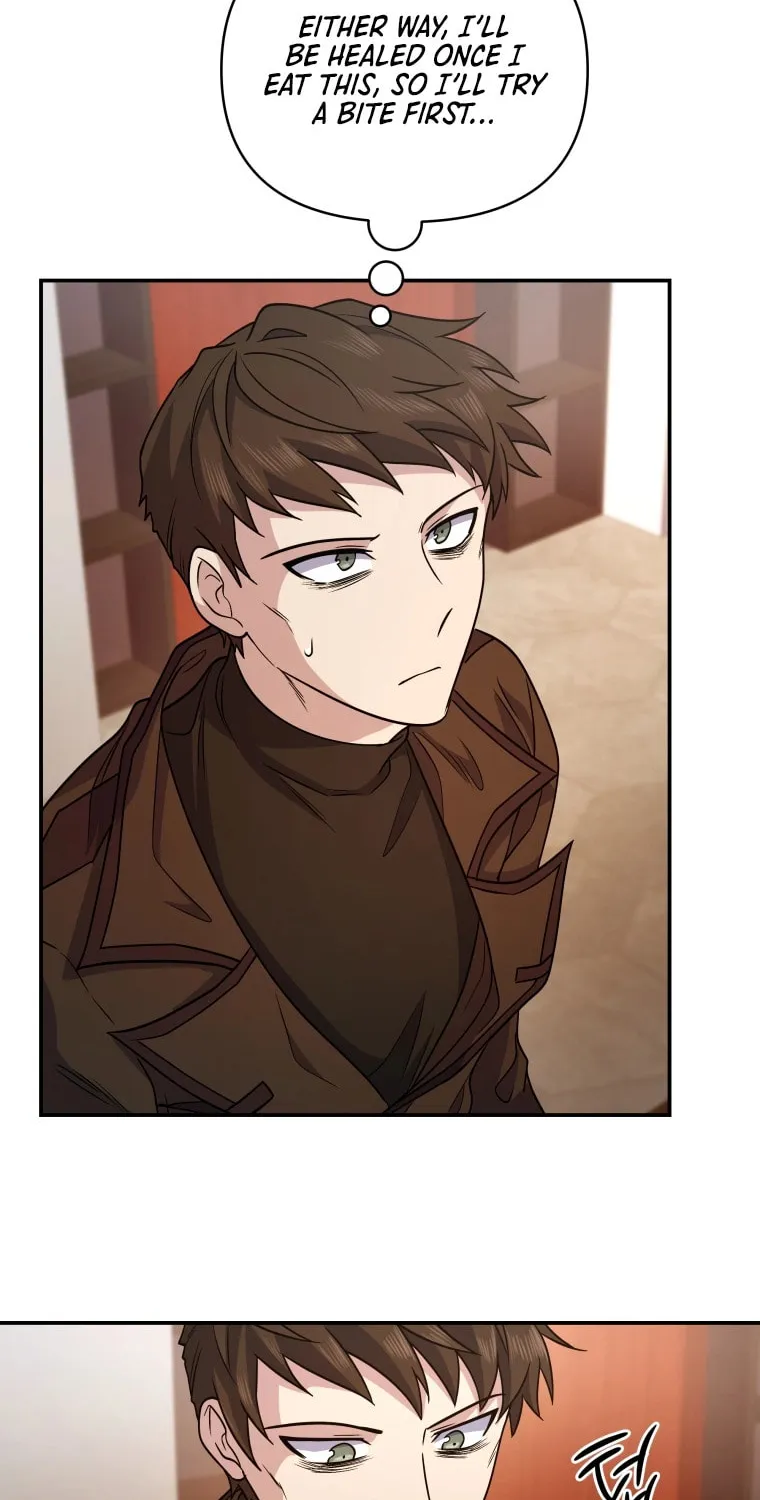 Bizarre Restaurant Chapter 6 page 18 - 