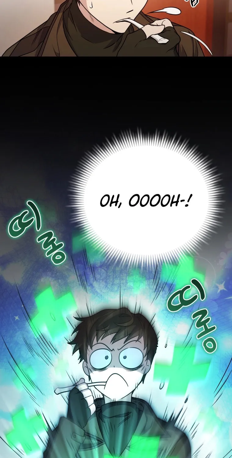 Bizarre Restaurant Chapter 6 page 19 - 
