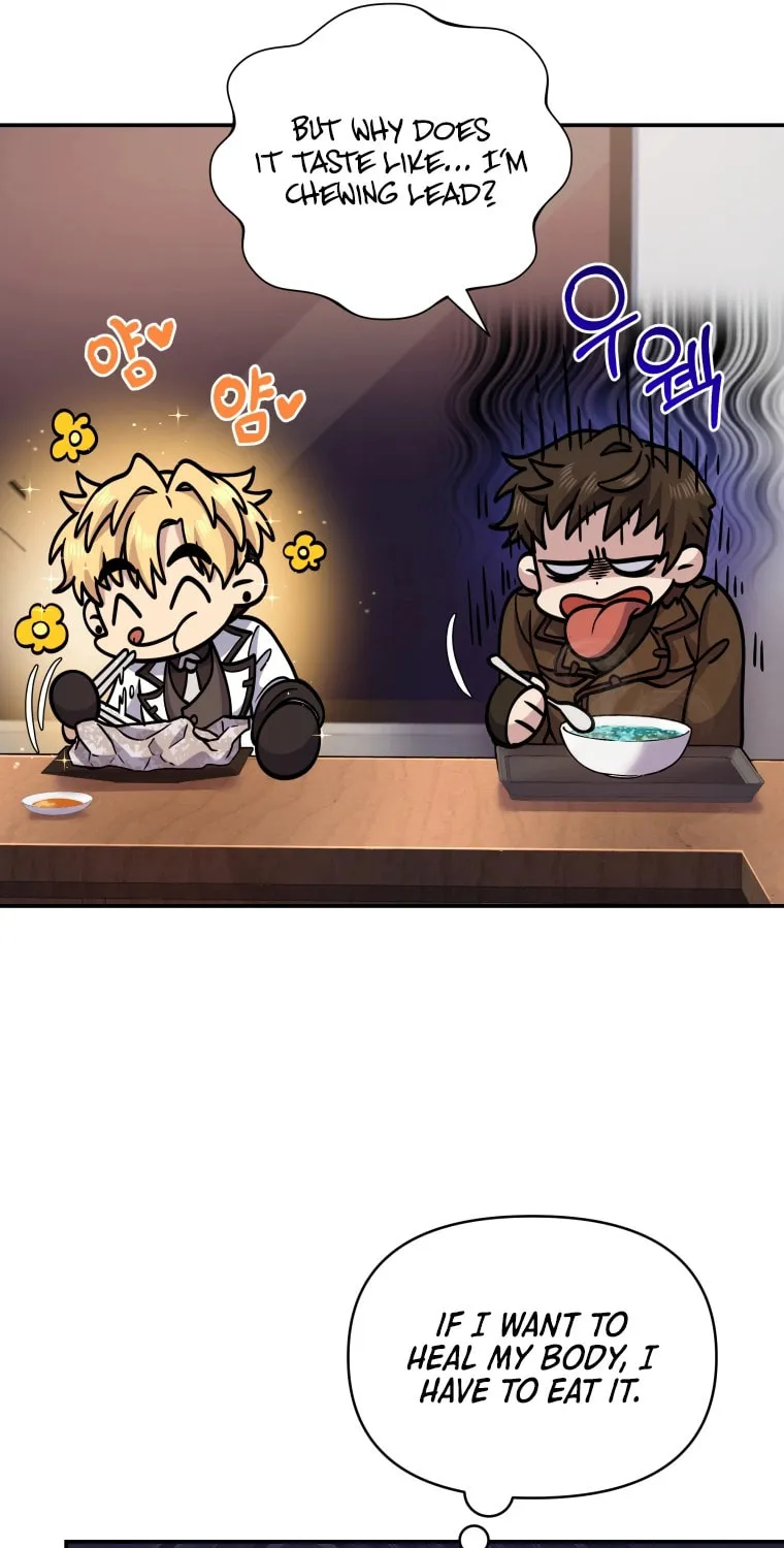 Bizarre Restaurant Chapter 6 page 21 - 
