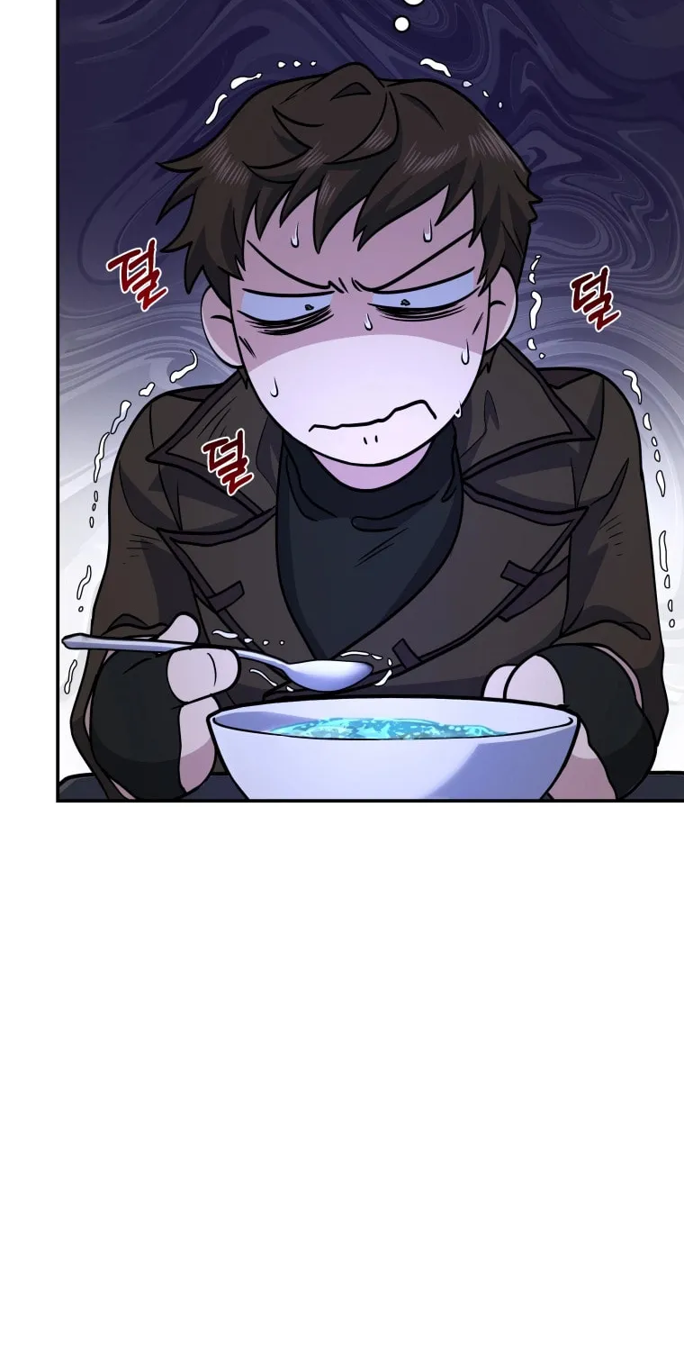 Bizarre Restaurant Chapter 6 page 22 - 