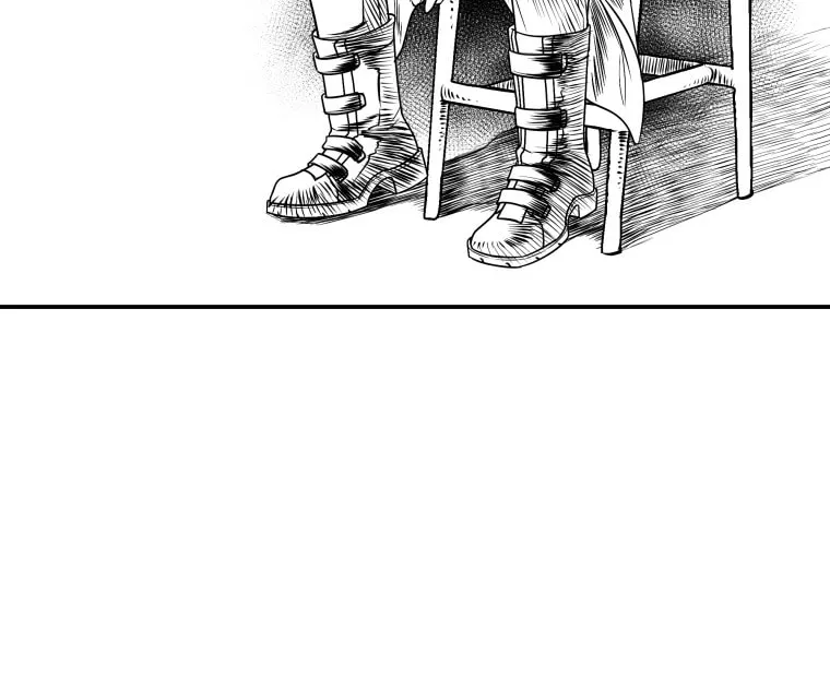 Bizarre Restaurant Chapter 6 page 26 - 