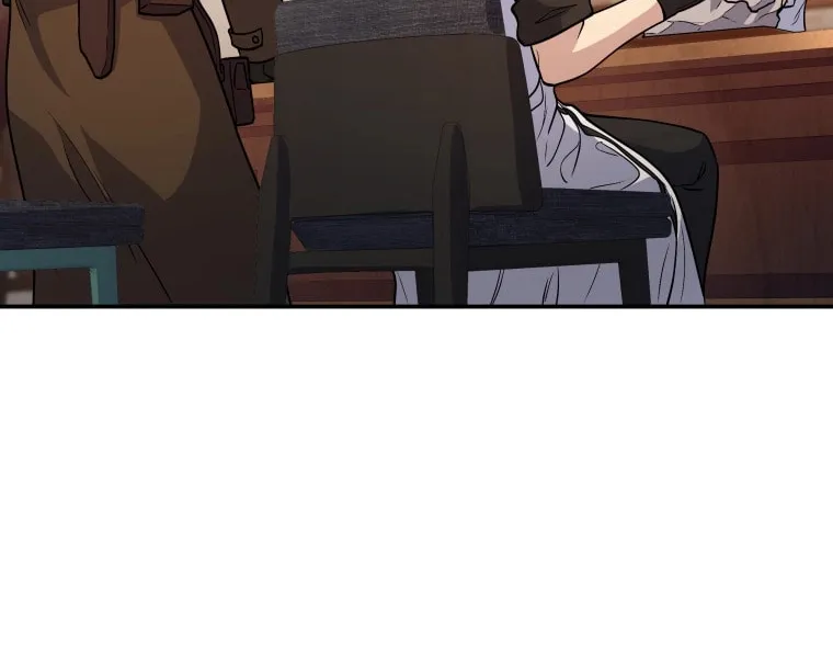 Bizarre Restaurant Chapter 6 page 32 - 