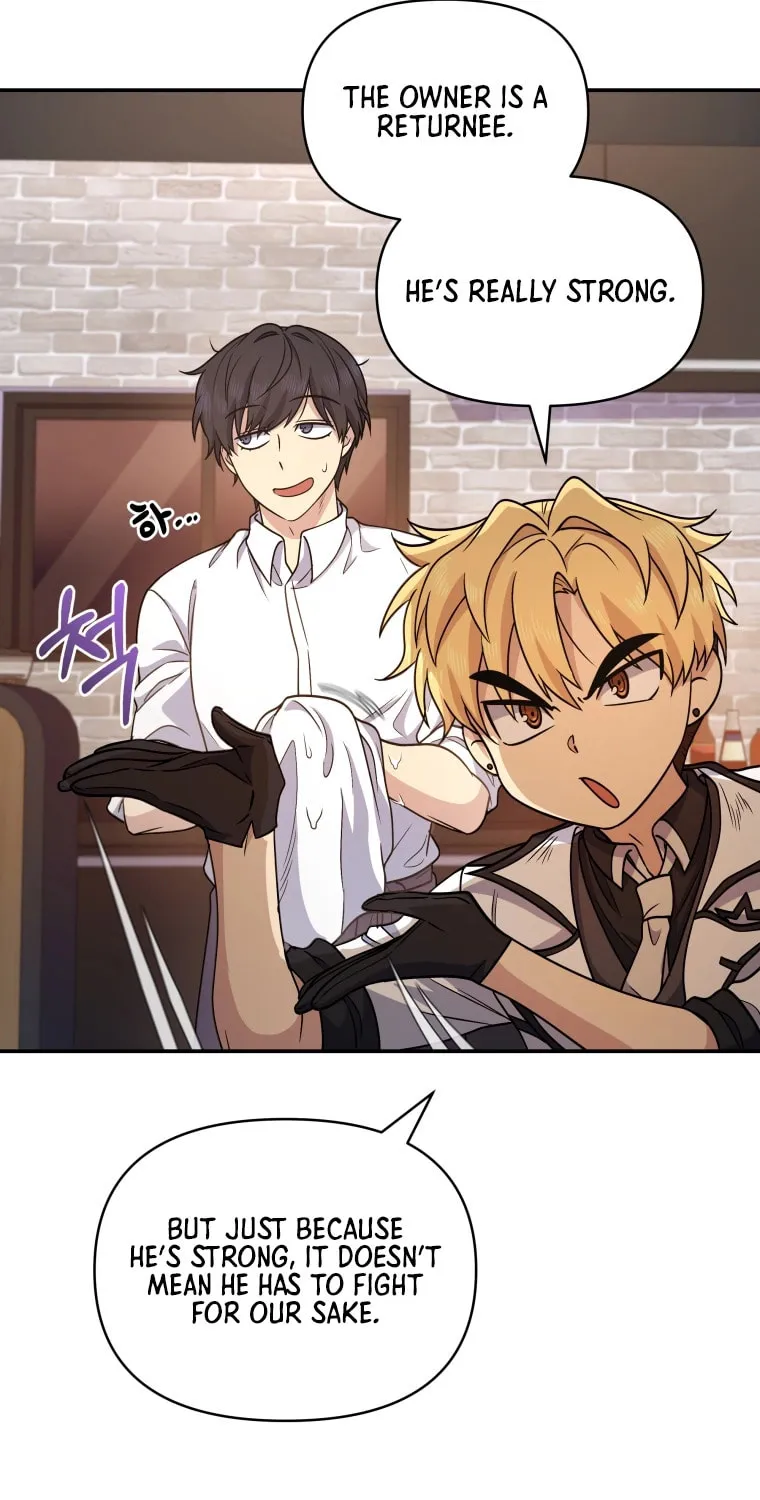 Bizarre Restaurant Chapter 6 page 41 - 