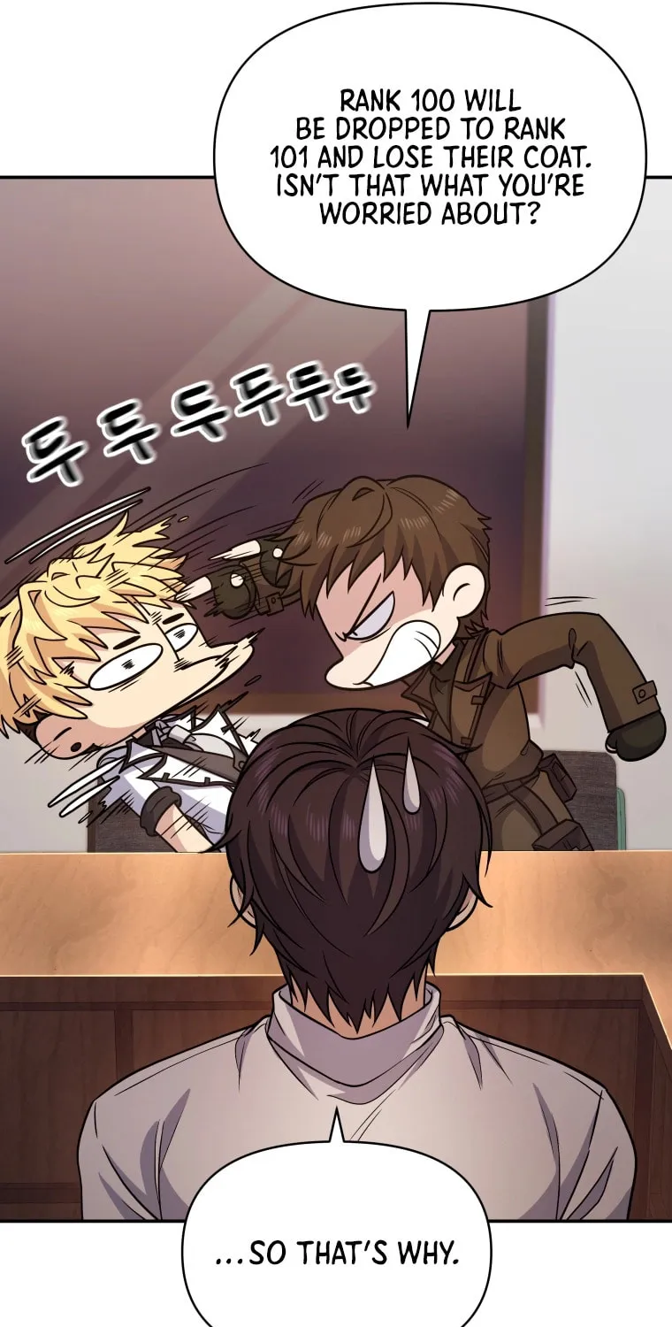 Bizarre Restaurant Chapter 6 page 51 - 