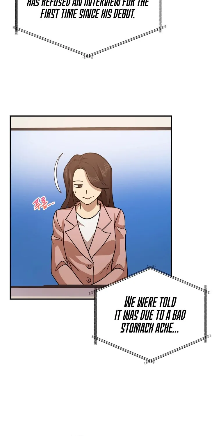 Bizarre Restaurant Chapter 6 page 86 - 
