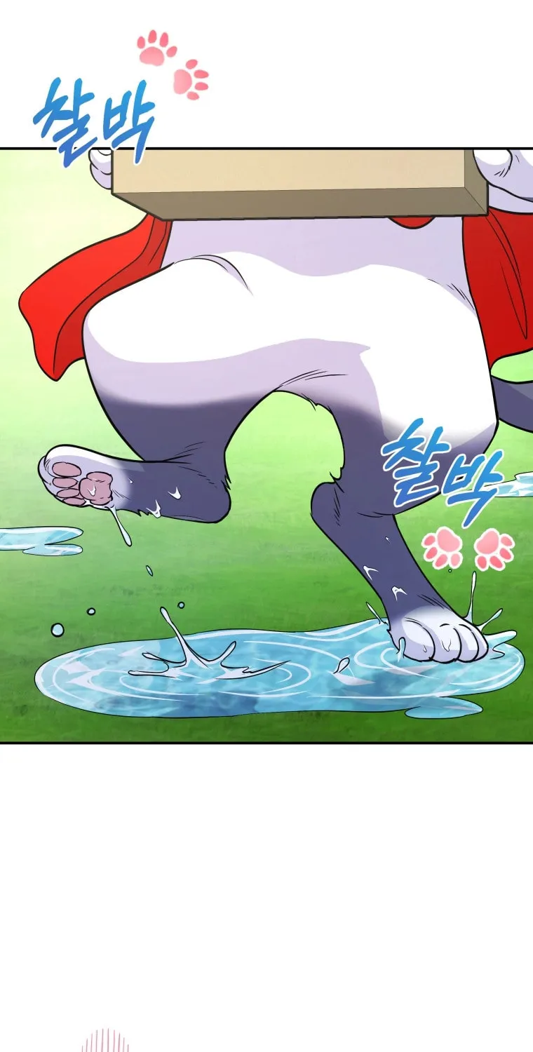 Bizarre Restaurant Chapter 6 page 94 - 