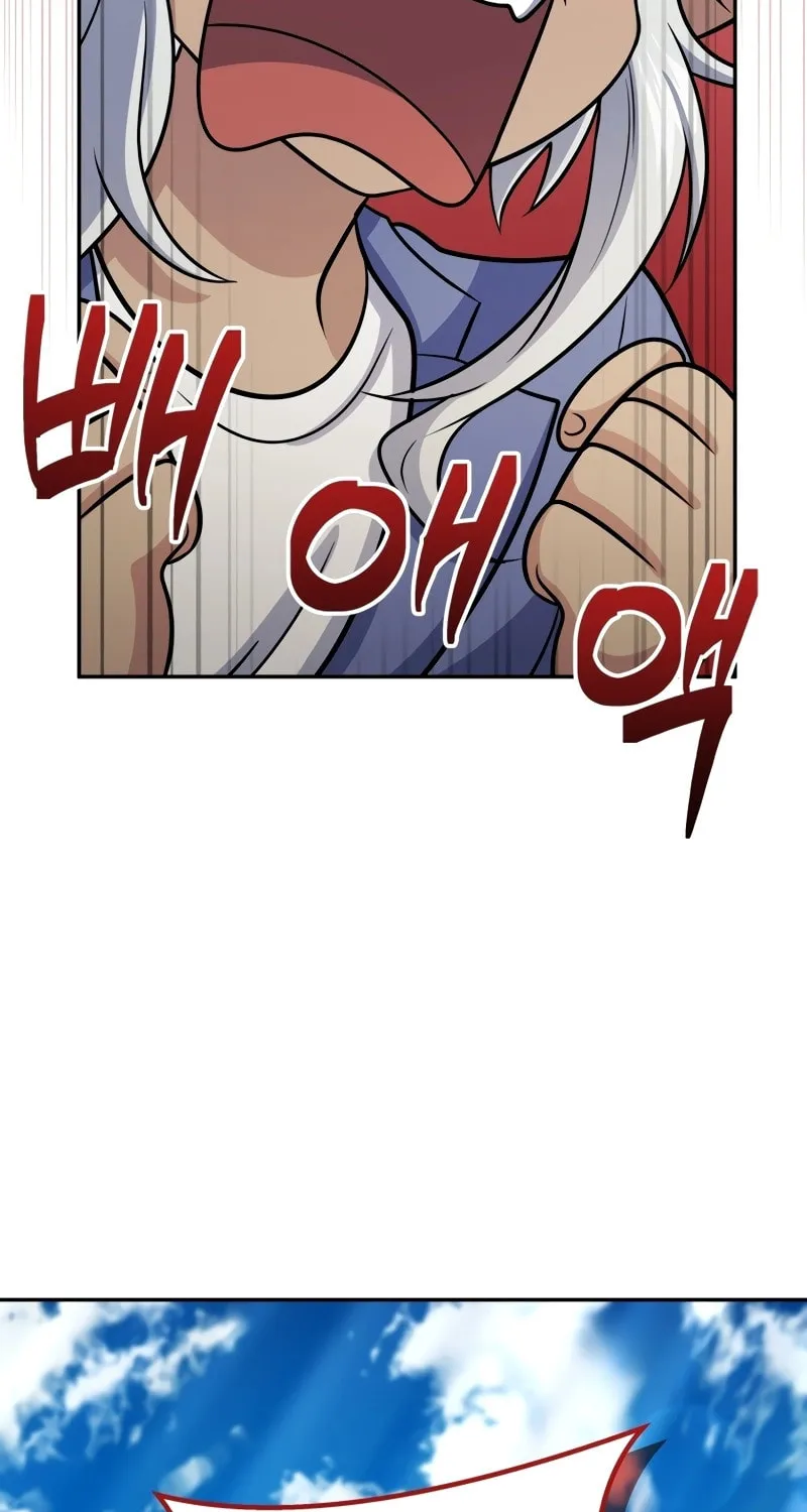 Bizarre Restaurant Chapter 60 page 104 - 