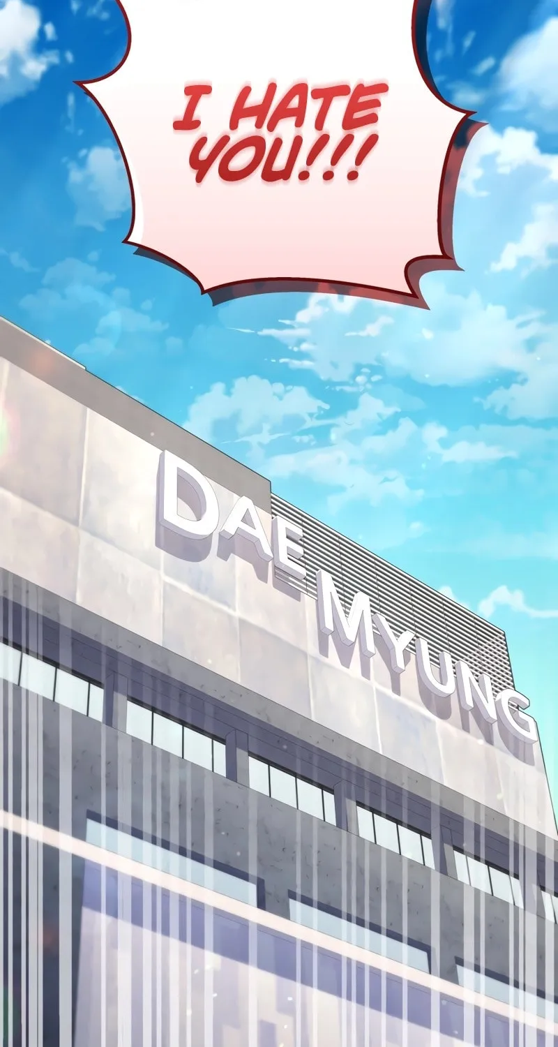 Bizarre Restaurant Chapter 60 page 105 - 