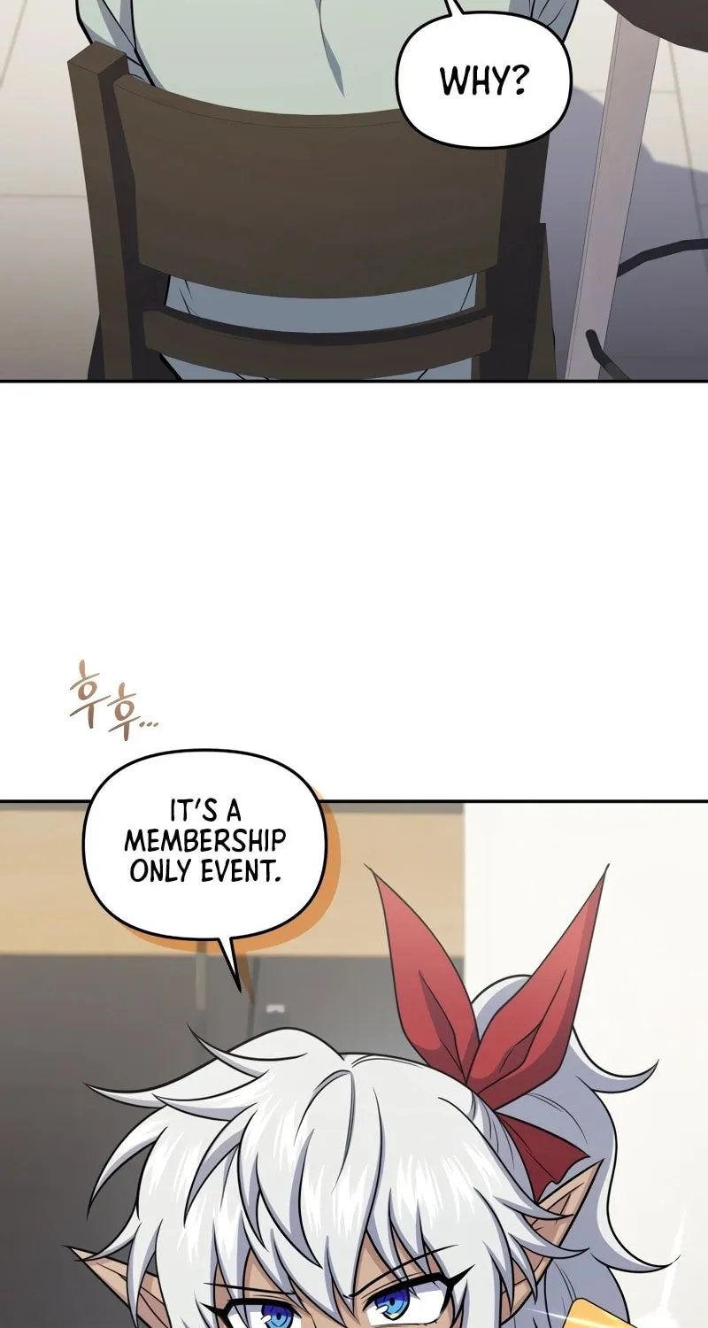 Bizarre Restaurant Chapter 60 page 16 - 