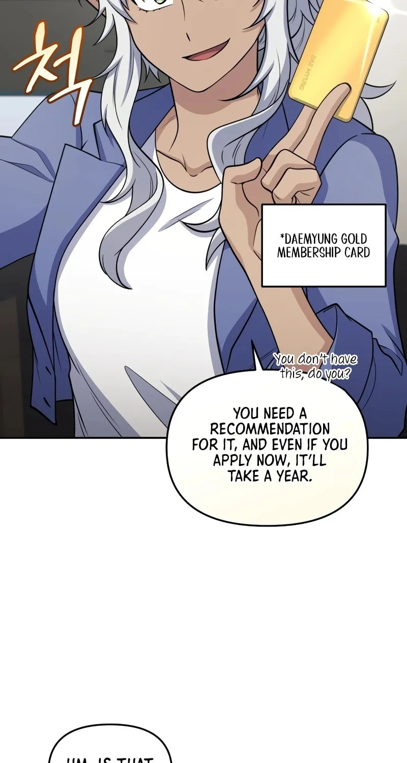 Bizarre Restaurant Chapter 60 page 17 - 