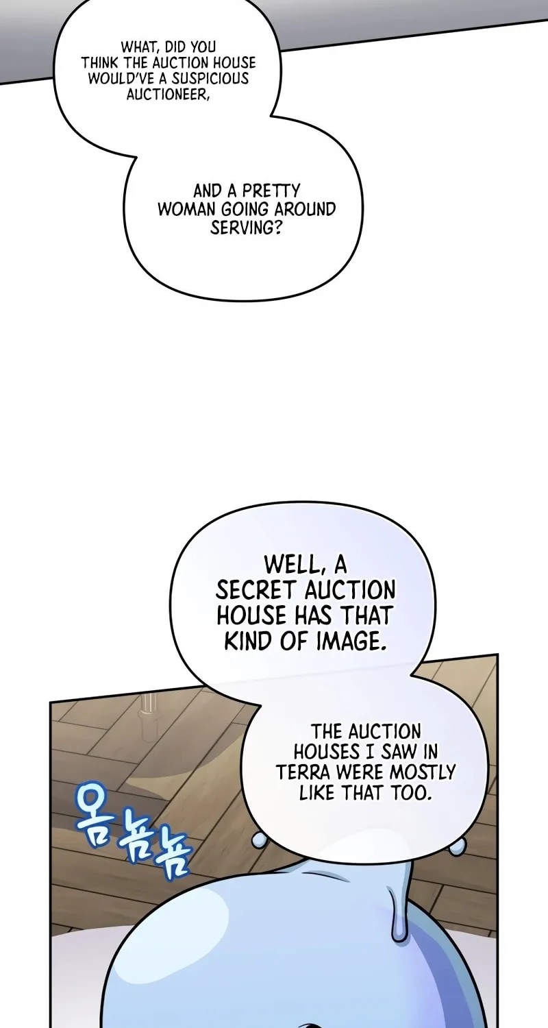 Bizarre Restaurant Chapter 60 page 27 - 