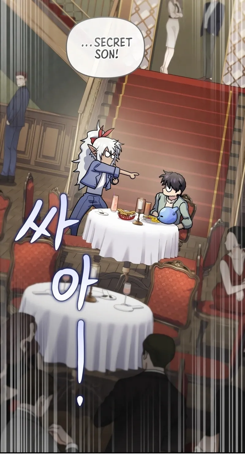 Bizarre Restaurant Chapter 60 page 47 - 