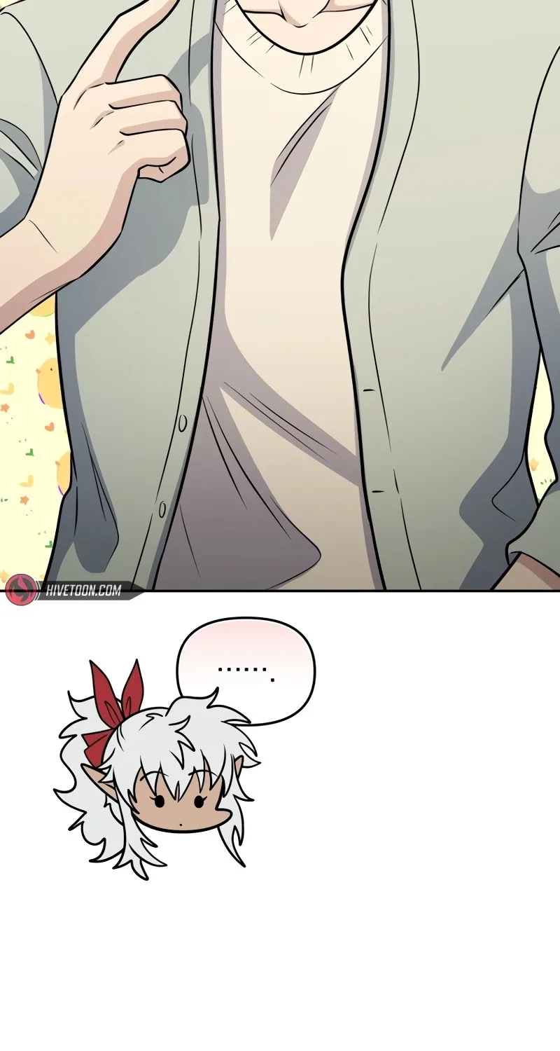Bizarre Restaurant Chapter 60 page 53 - 