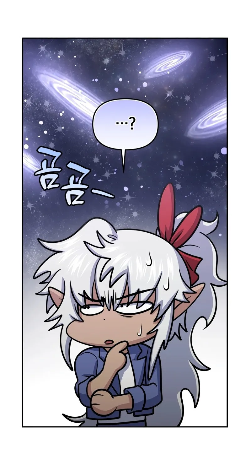 Bizarre Restaurant Chapter 60 page 54 - 