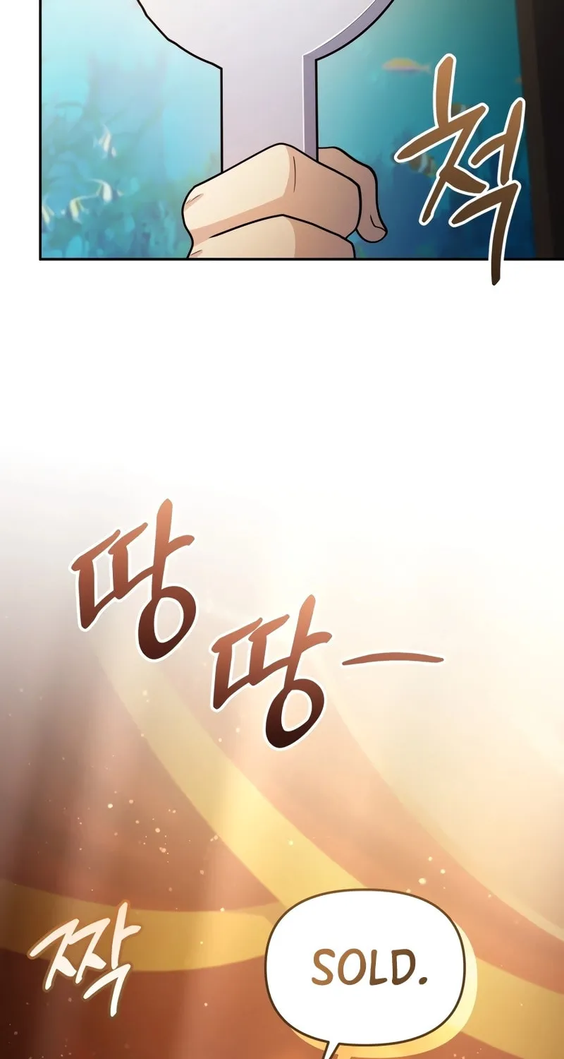 Bizarre Restaurant Chapter 60 page 64 - 