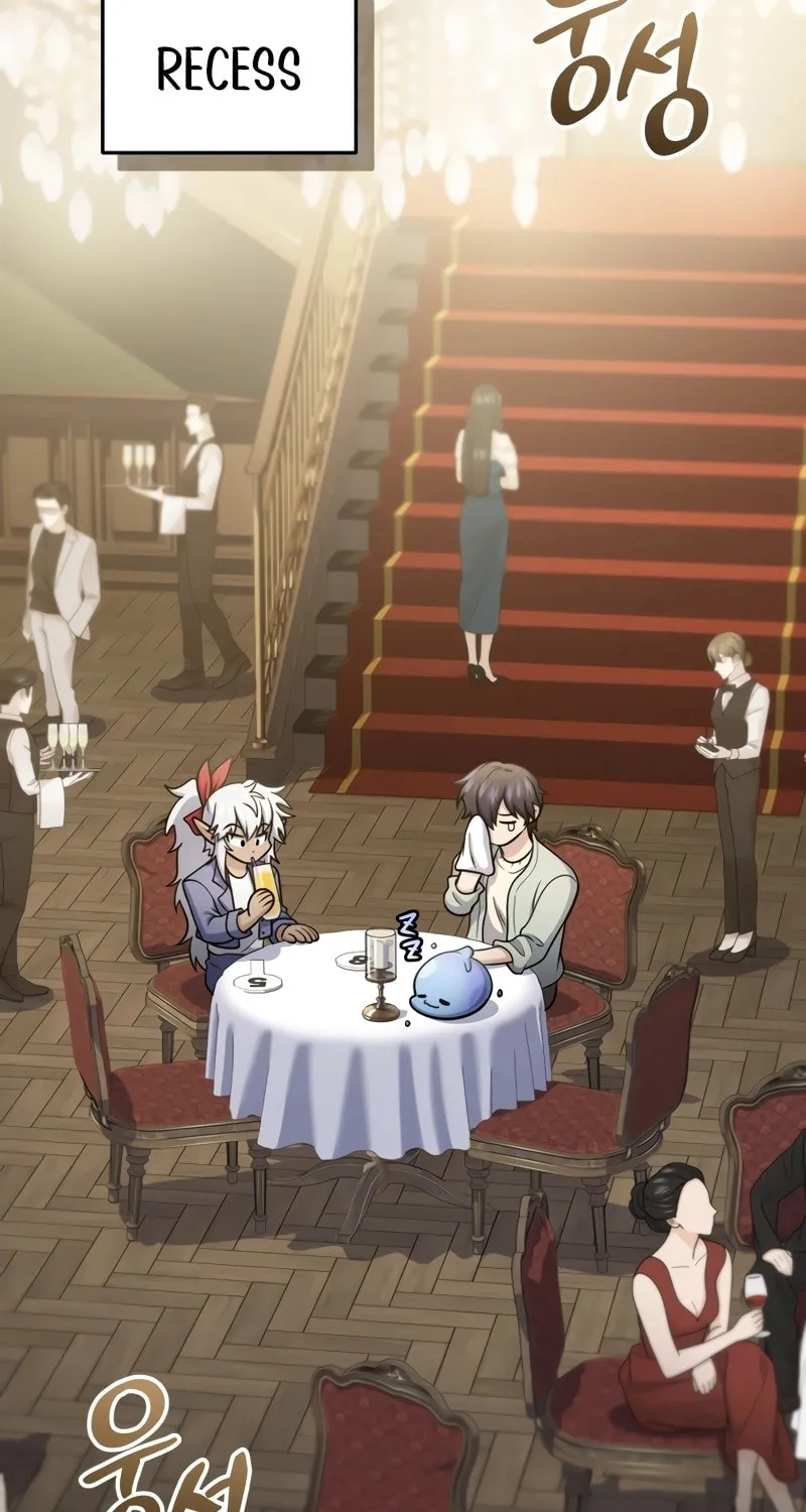 Bizarre Restaurant Chapter 60 page 67 - 