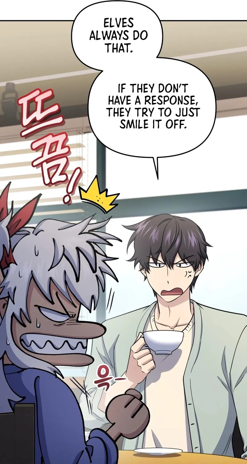 Bizarre Restaurant Chapter 60 page 8 - 