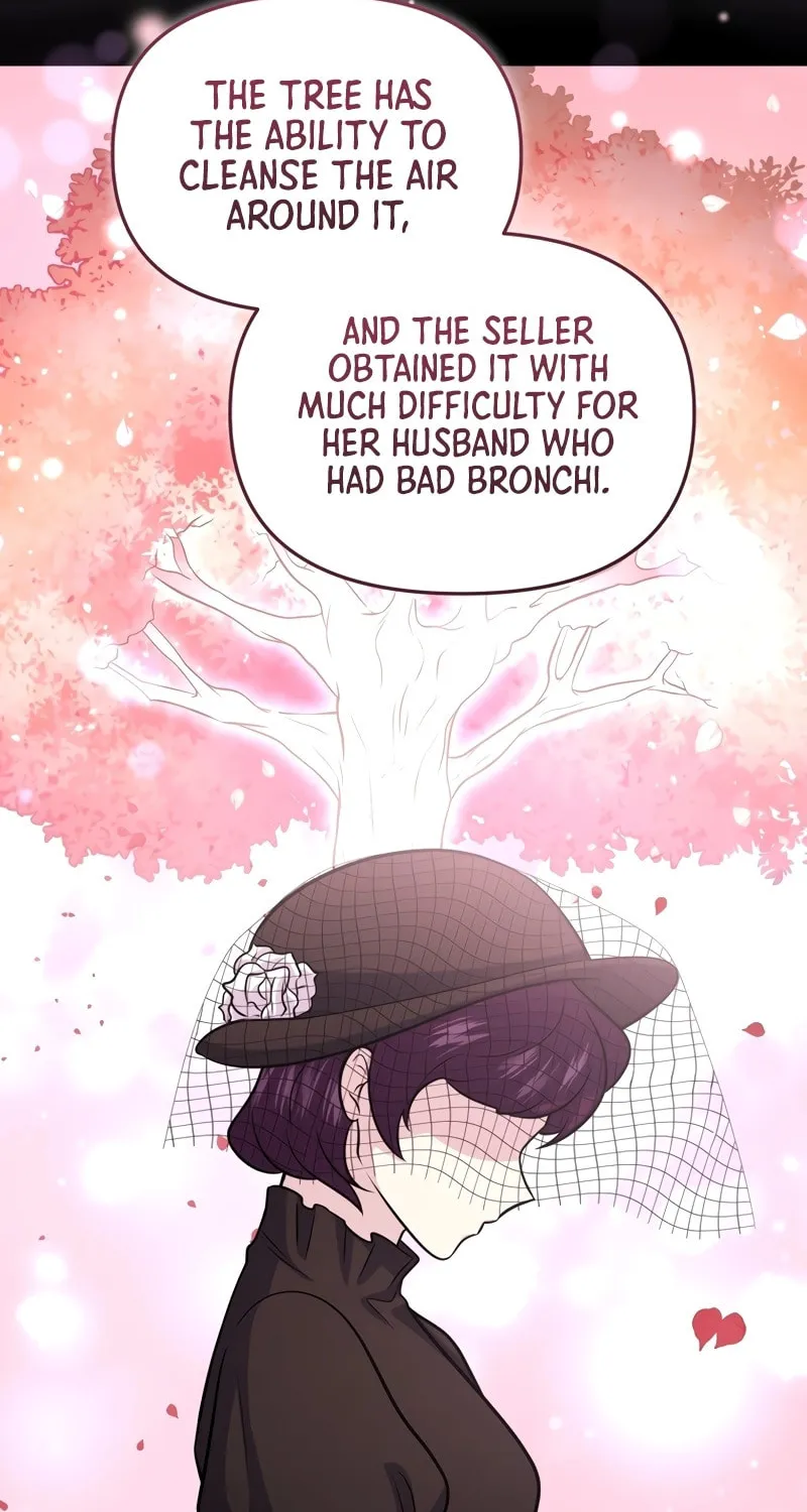 Bizarre Restaurant Chapter 60 page 72 - 