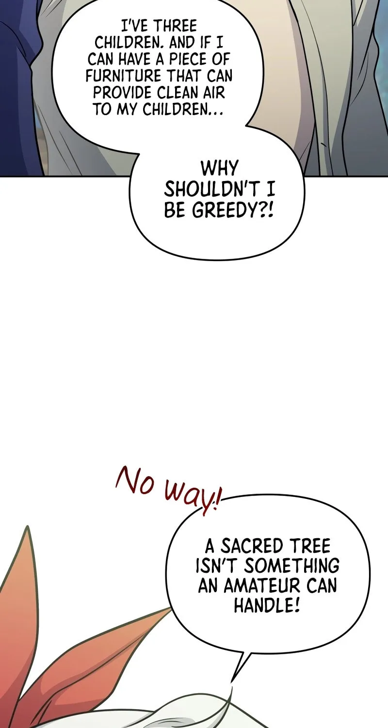 Bizarre Restaurant Chapter 60 page 83 - 