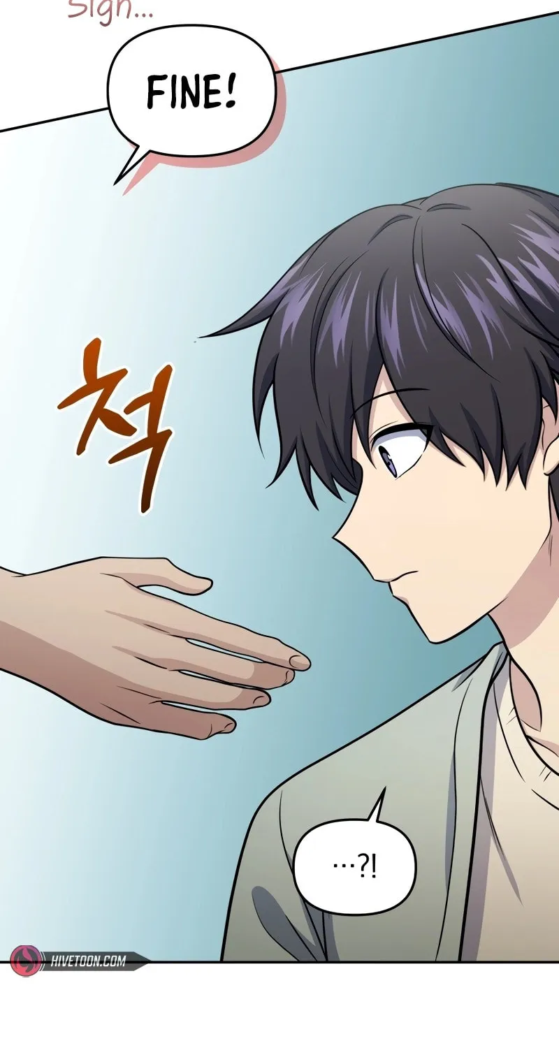 Bizarre Restaurant Chapter 60 page 93 - 