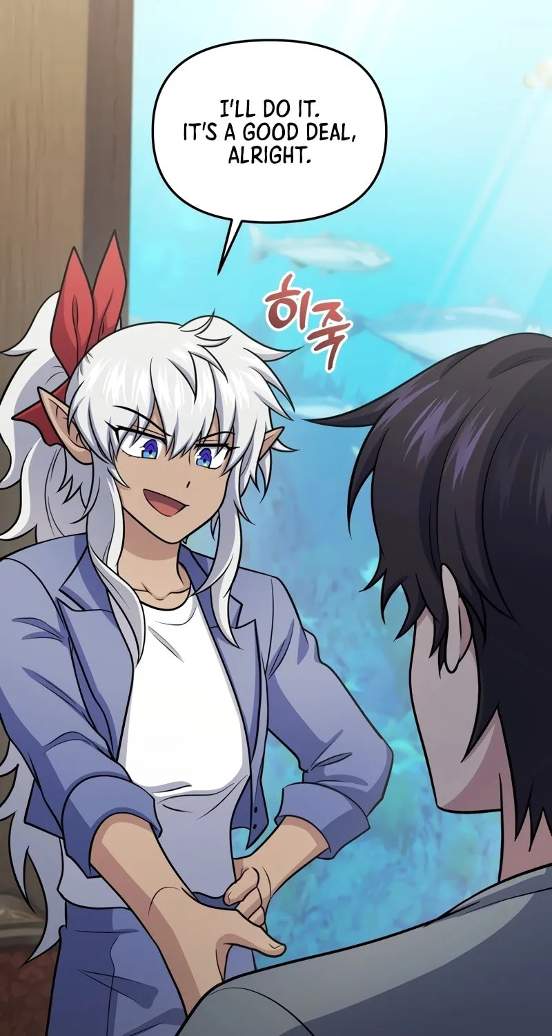 Bizarre Restaurant Chapter 60 page 95 - 