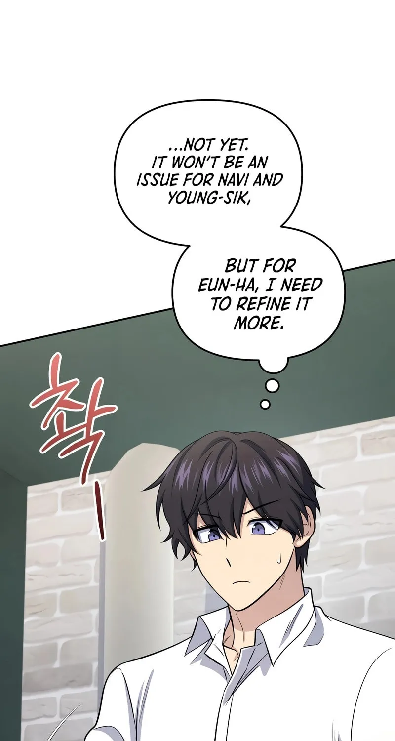 Bizarre Restaurant Chapter 61 page 104 - 