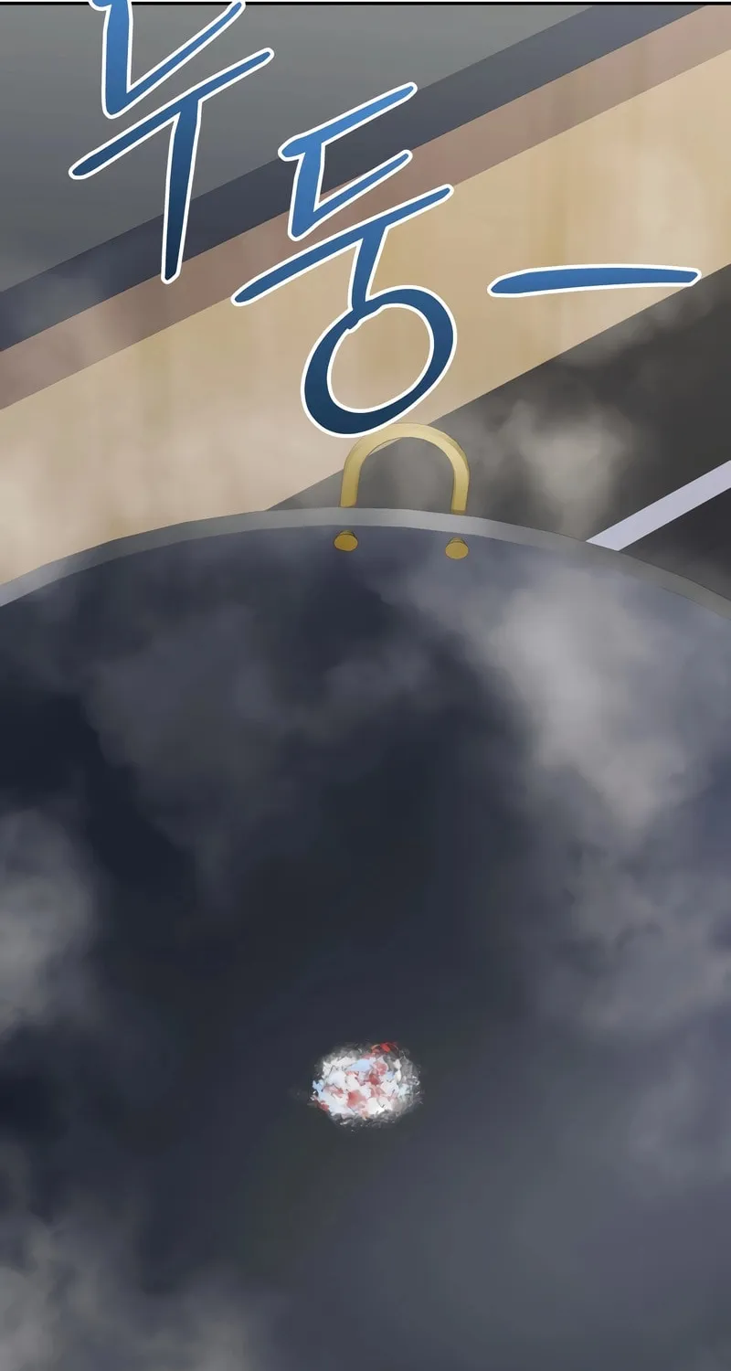 Bizarre Restaurant Chapter 61 page 111 - 
