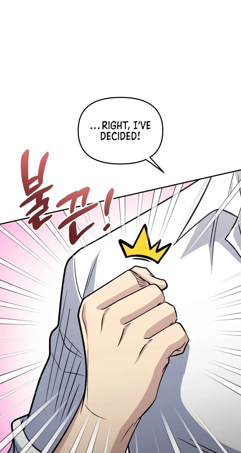 Bizarre Restaurant Chapter 61 page 20 - 