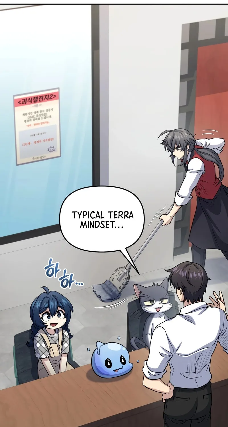 Bizarre Restaurant Chapter 61 page 34 - 
