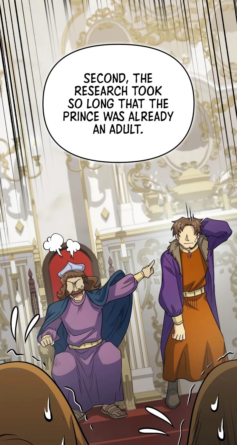Bizarre Restaurant Chapter 61 page 47 - 
