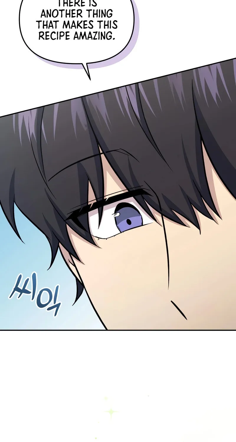 Bizarre Restaurant Chapter 61 page 57 - 